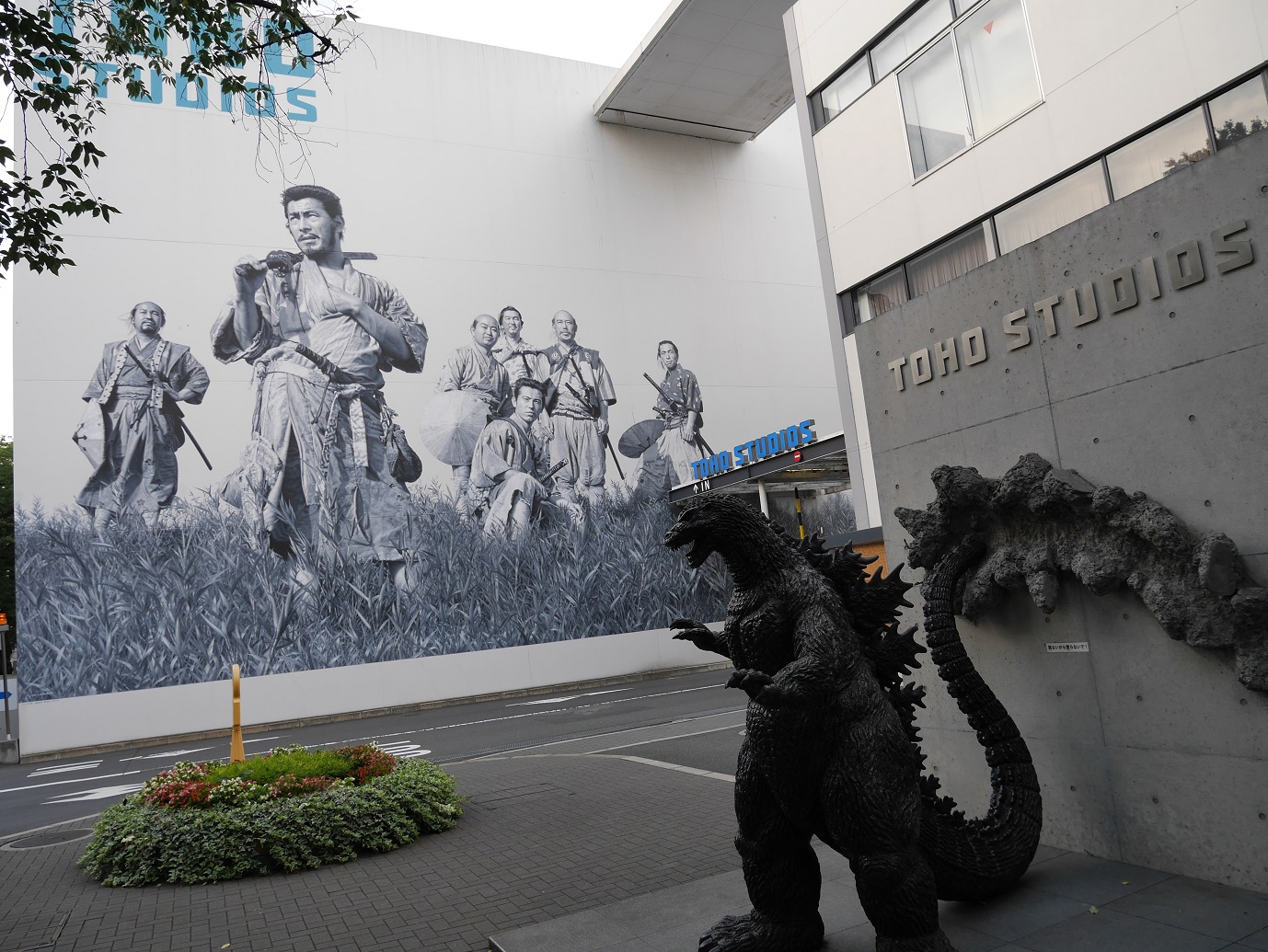 Godzilla TOHO studio
